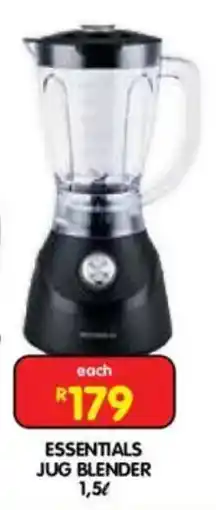 Shoprite ESSENTIALS JUG BLENDER offer
