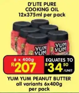 Shoprite D'LITE PURE COOKING OIL offer