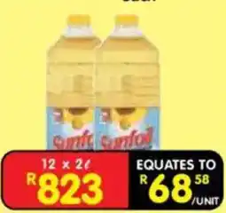 Shoprite Sunfoil cooking oil offer