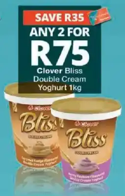 Checkers Clover Bliss Double Cream Yoghurt offer
