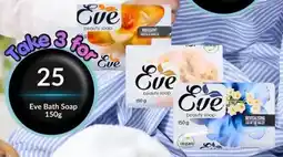 Super Save Eve Bath Soap offer