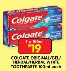 Shoprite Colgate Original/Gel/Herbal/Herbal White Toothpaste offer