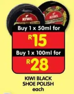 Shoprite KIWI BLACK SHOE POLISH offer