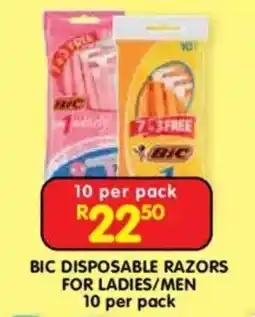 Shoprite BIC DISPOSABLE RAZORS offer