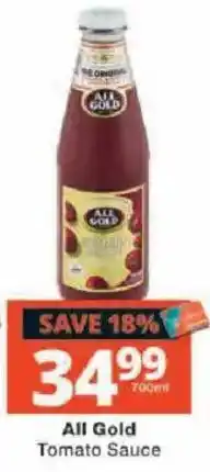 Checkers All Gold Tomato Sauce offer