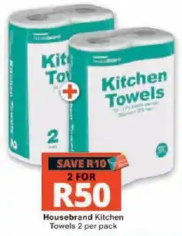 Checkers Housebrand Kitchen Towels offer