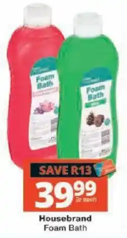 Checkers Housebrand Foam Bath offer