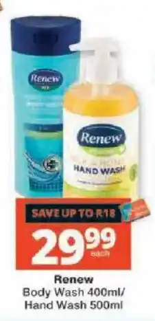 Checkers Renew Body Wash / Hand Wash offer