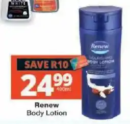 Checkers Renew Body Lotion offer