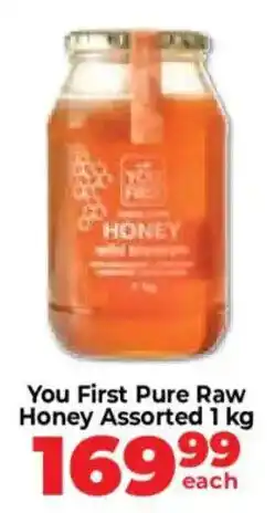 Food Lover's Market You First Pure Raw Honey Assorted offer