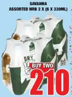 Boxer SAVANNA ASSORTED NRB offer