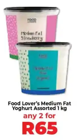 Food Lover's Market Food Lover's Medium Fat Yoghurt Assorted offer