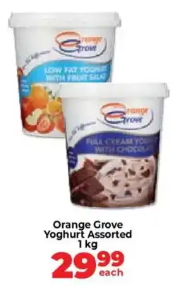 Food Lover's Market Orange Grove Yoghurt Assorted offer