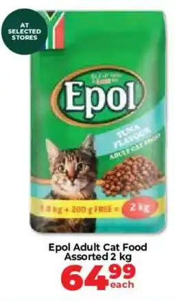Food Lover's Market Epol Adult Cat Food Assorted offer
