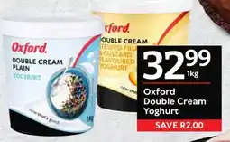 Oxford Freshmarket Oxford Double Cream Yoghurt offer