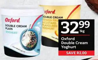 Oxford Double Cream Yoghurt