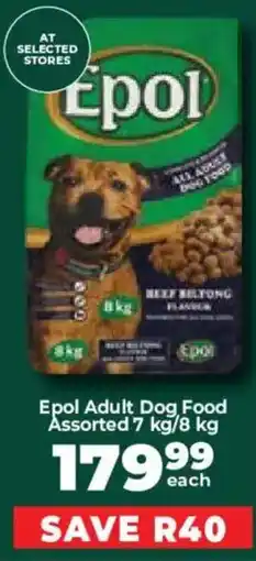 Food Lover's Market Epol Adult Dog Food Assorted offer