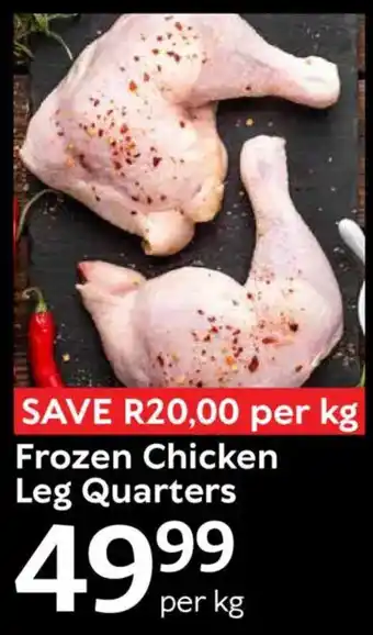 Oxford Freshmarket Frozen Chicken Leg Quarters offer