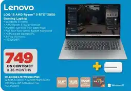 HiFi Corp Lenovo LOQ 15 AMD Ryzen 5 RTX 3050 Gaming Laptop offer