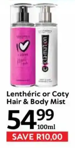 Oxford Freshmarket Lenthéric or Coty Hair & Body Mist offer
