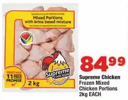OK Foods Supreme Chicken Frozen Mixed Chicken Portions offer