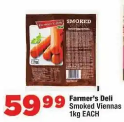 OK Foods Farmer's Deli Smoked Viennas offer