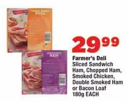OK Foods Farmer's Deli Sliced Sandwich Ham, Chopped Ham, Smoked Chicken, Double Smoked Ham or Bacon Loaf offer