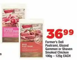OK Foods Farmer's Deli Pastrami, Glazed Gammon or Shaven Smoked Chicken offer
