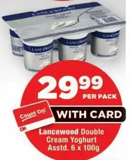 OK Foods Lancewood Double Cream Yoghurt offer