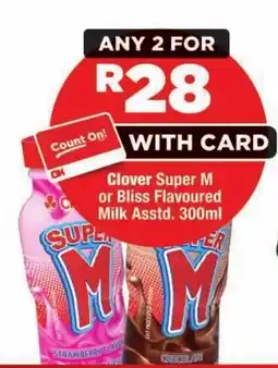 OK Foods Clover Super M or Bliss Flavoured Milk Assorted offer