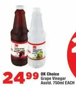 OK Foods OK Choice Grape Vinegar offer