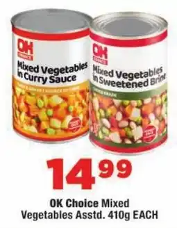 OK Foods OK Choice Mixed Vegetables Assorted offer