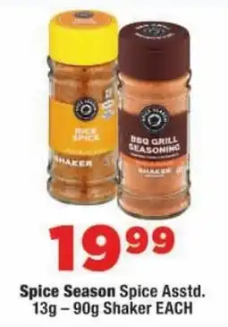 OK Foods Spice Season Spice Assorted offer