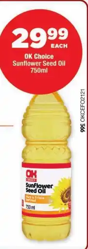 OK Foods OK Choice Sunflower Seed Oil offer