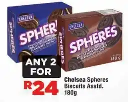 OK Foods Chelsea Spheres Biscuits offer