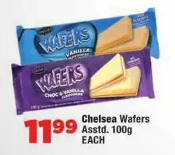 OK Foods Chelsea Wafers offer