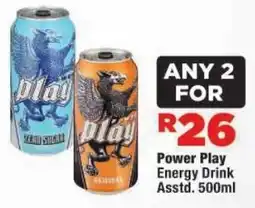 OK Foods Power Play Energy Drink Assorted offer