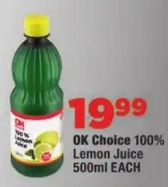 OK Foods OK Choice 100% Lemon Juice offer