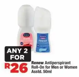 OK Foods Renew Antiperspirant Roll-On for Men or Women offer
