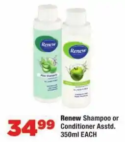 OK Foods Renew Shampoo or Conditioner Assorted offer