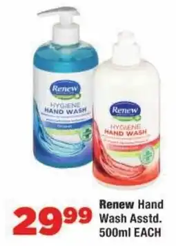 OK Foods Renew Hand Wash Assorted offer
