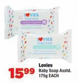 OK Foods Lovies Baby Soap Assorted offer