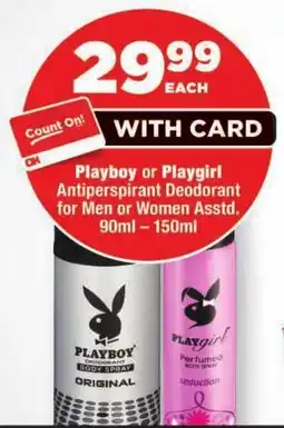 OK Foods Playboy or Playgirl Antiperspirant Deodorant offer