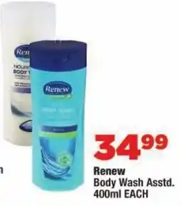 OK Foods Renew Body Wash Assorted offer