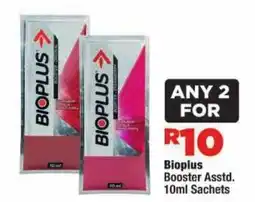 OK Foods Bioplus Booster Assorted offer