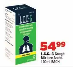 OK Foods L.C.C.-G Cough Mixture offer