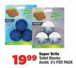 OK Foods Super Brite Toilet Blocks offer