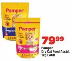OK Foods Pamper Dry Cat Food Assstd. offer