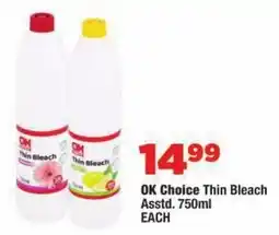 OK Foods OK Choice Thin Bleach offer