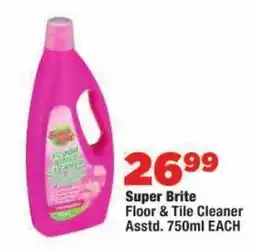 OK Foods Super Brite Floor & Tile Cleaner offer